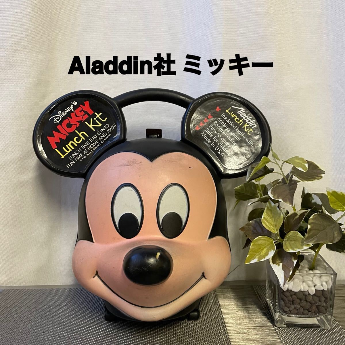 Yahoo!オークション -「ランチ ボックス ビンテージ」の落札相場 Yahoo!オークション -「ランチ ボックス ビンテージ」の落札相場