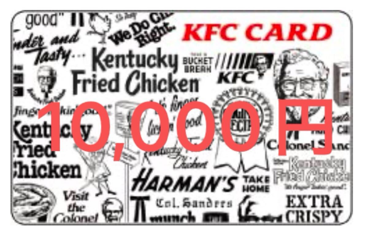 カードヒーロー 未開封品 KFC ケンタッキーコラボカード 希少品