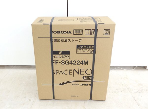 Yahoo!オークション -「ネオミニ」(石油ストーブ) (ストーブ)の Yahoo!オークション -「ネオミニ」(石油ストーブ) (ストーブ)の