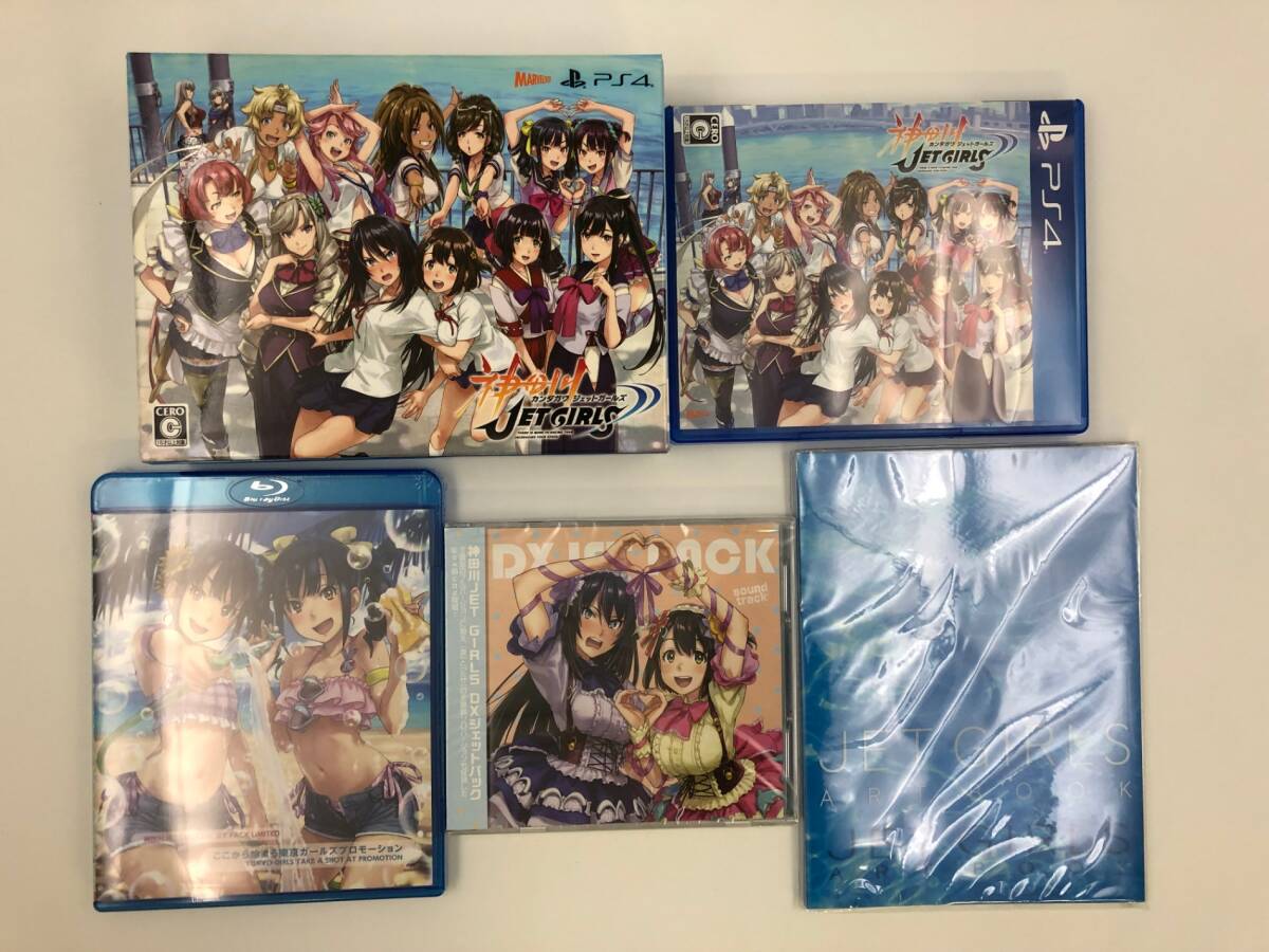 2025年最新】Yahoo!オークション -神田川jetの中古品・新品・未 2025年最新】Yahoo!オークション -神田川jetの中古品・新品・未