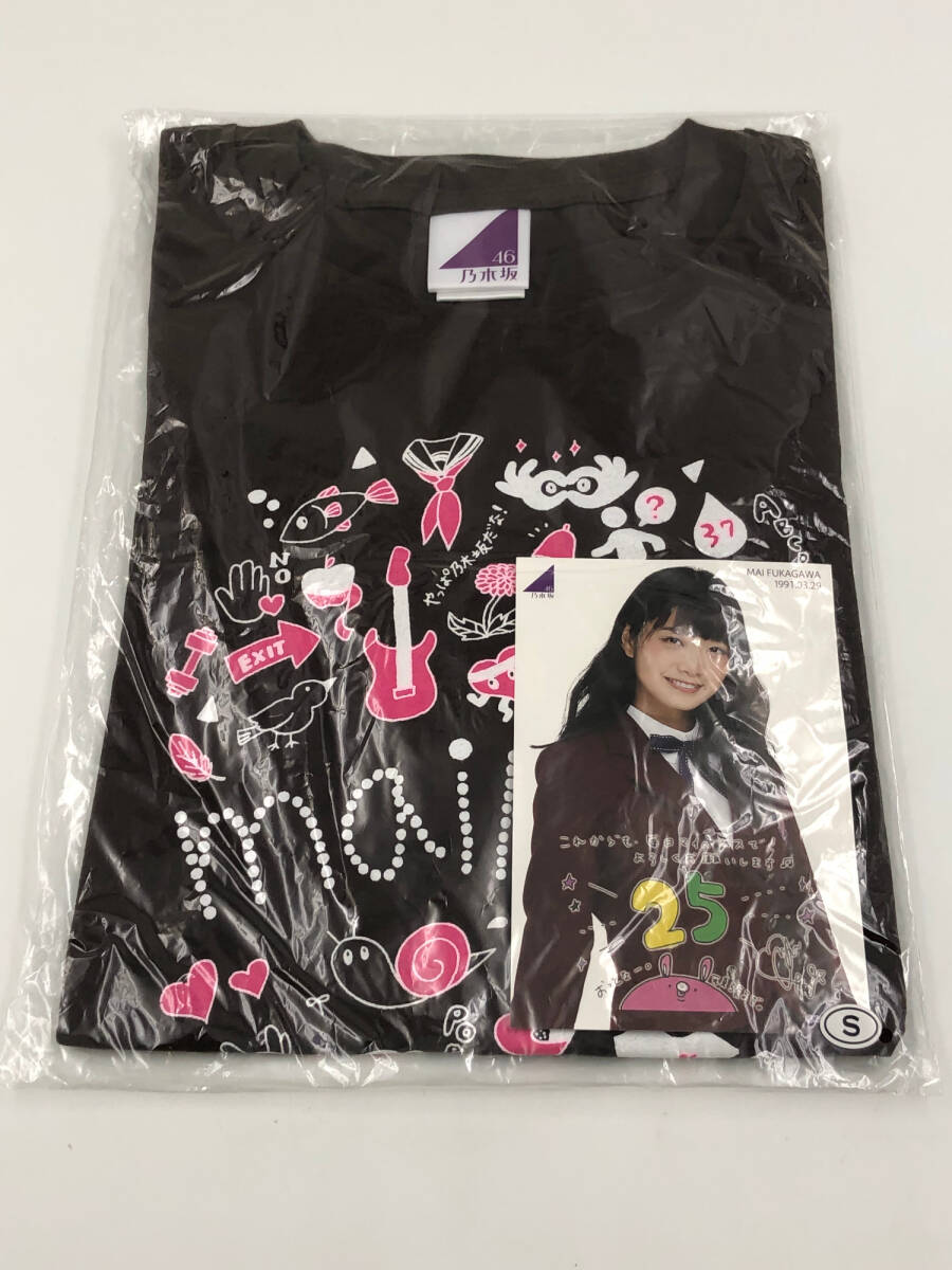 2025年最新】Yahoo!オークション -乃木坂 深川麻衣 tシャツの