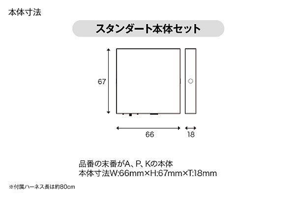 siecle シエクル ミニコン フーガ PY50 PNY50 H16.10~H19.12 VQ35DE MC-N01A siecle シエクル ミニコン フーガ PY50 PNY50 H16.10~H19.12 VQ35DE MC-N01A