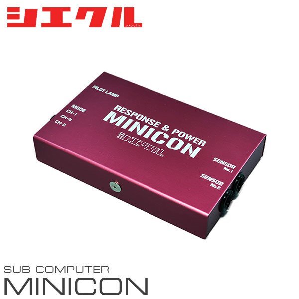 siecle シエクル ミニコン トライトン LC2T R6.2~ 4N16 ターボ MC-M06W