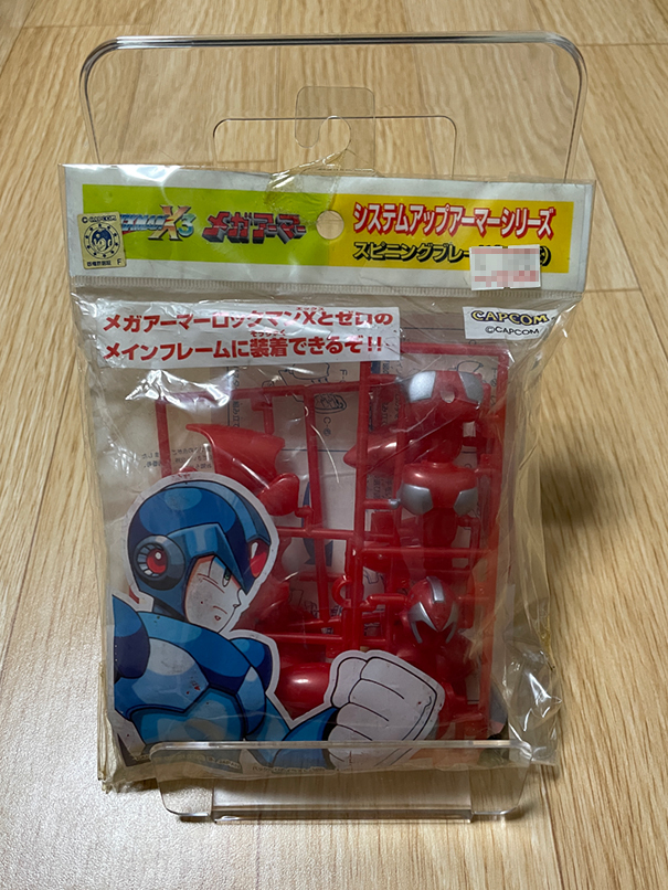 Yahoo!オークション -「ロックマンxメガアーマー」(おもちゃ Yahoo!オークション -「ロックマンxメガアーマー」(おもちゃ