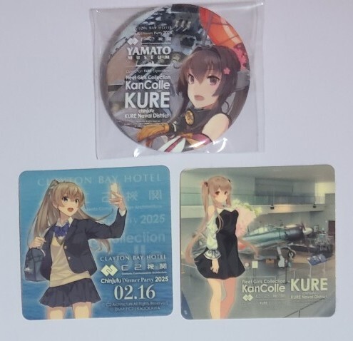Yahoo!オークション -「艦これ シール」の落札相場・落札価格 Yahoo!オークション -「艦これ シール」の落札相場・落札価格