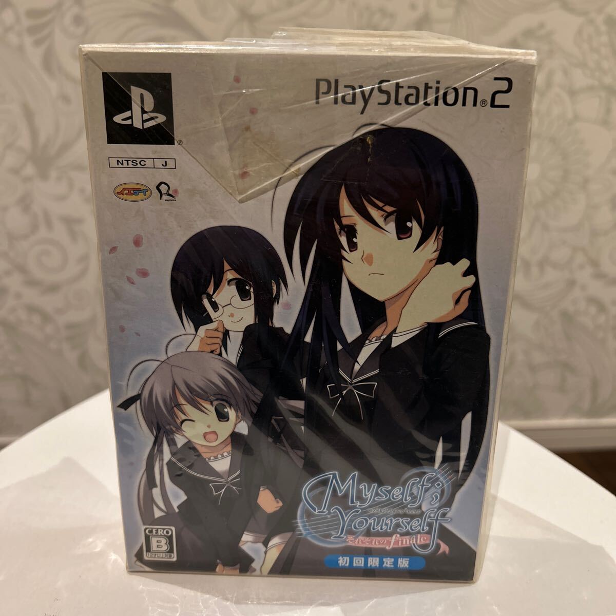 2025年最新】Yahoo!オークション -PS2 Myself Yourself それぞれ