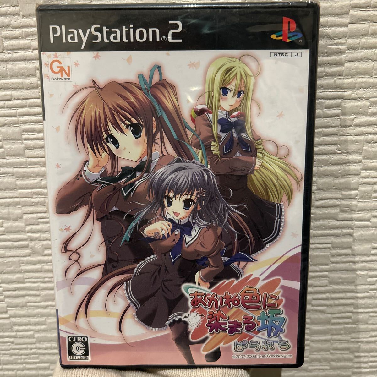 PS2]あかね色に染まる坂 ぱられる 限定版