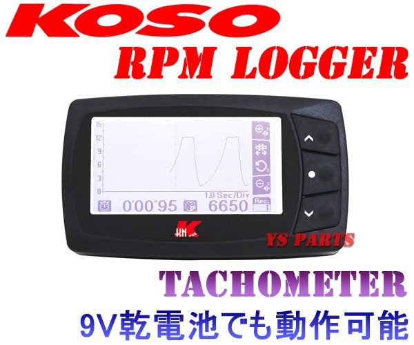 2025年最新】Yahoo!オークション -sa16j メーター(パーツ)の中古 2025年最新】Yahoo!オークション -sa16j メーター(パーツ)の中古