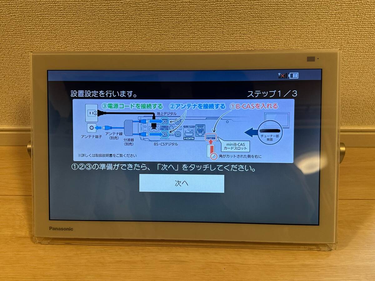 Yahoo!オークション -「プライベートビエラ un-15td6」の落札 Yahoo!オークション -「プライベートビエラ un-15td6」の落札