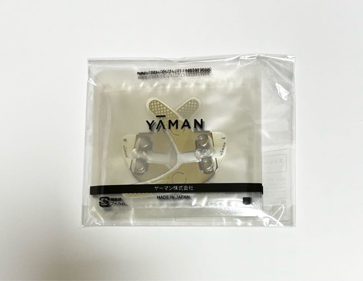 2025年最新】Yahoo!オークション -ya-man デザインリフトの中古