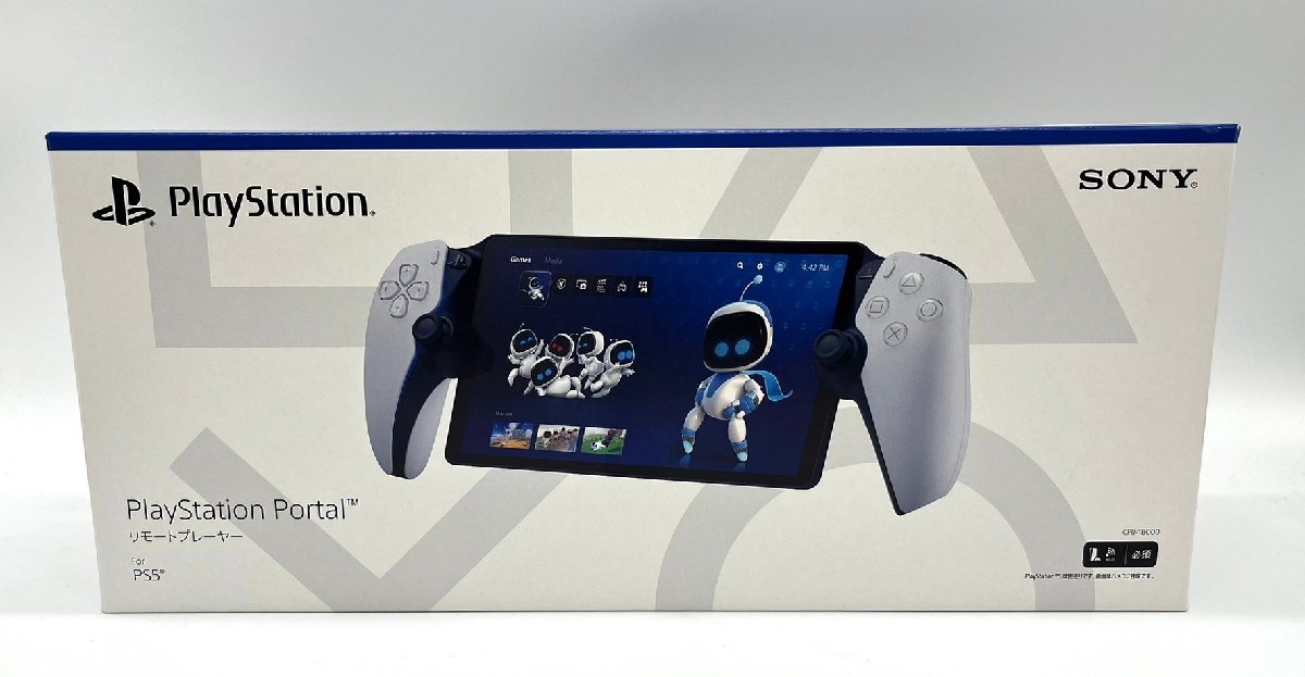 2025年最新】Yahoo!オークション -playstation portal リモート 2025年最新】Yahoo!オークション -playstation portal リモート