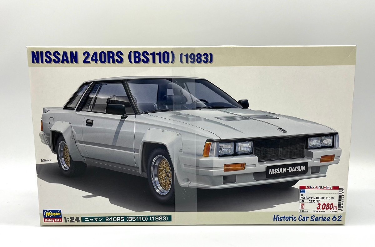 2025年最新】Yahoo!オークション -nissan 240rsの中古品・新品 2025年最新】Yahoo!オークション -nissan 240rsの中古品・新品