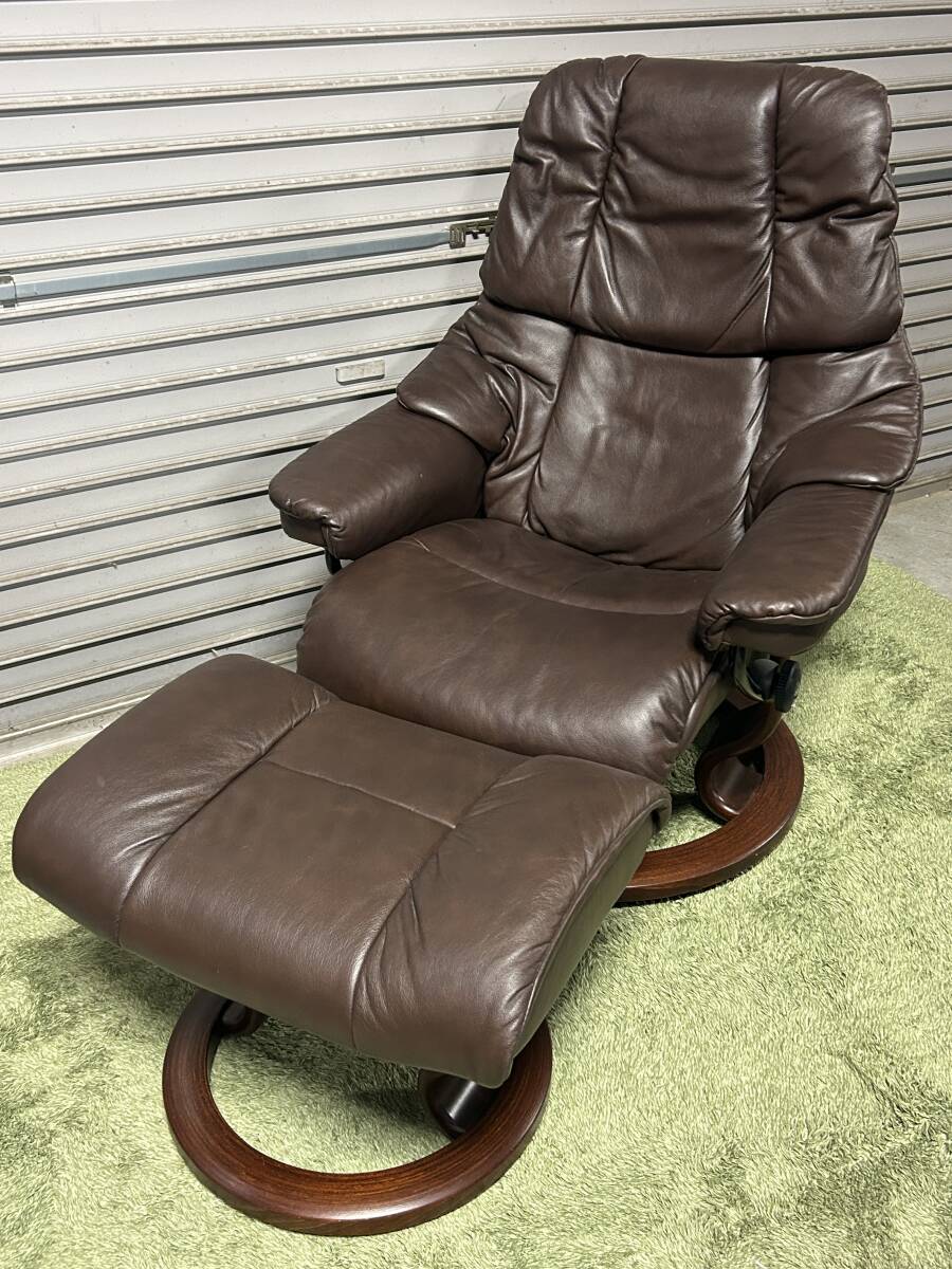 2025年最新】Yahoo!オークション -エコーネスオットマンの中古品 2025年最新】Yahoo!オークション -エコーネスオットマンの中古品