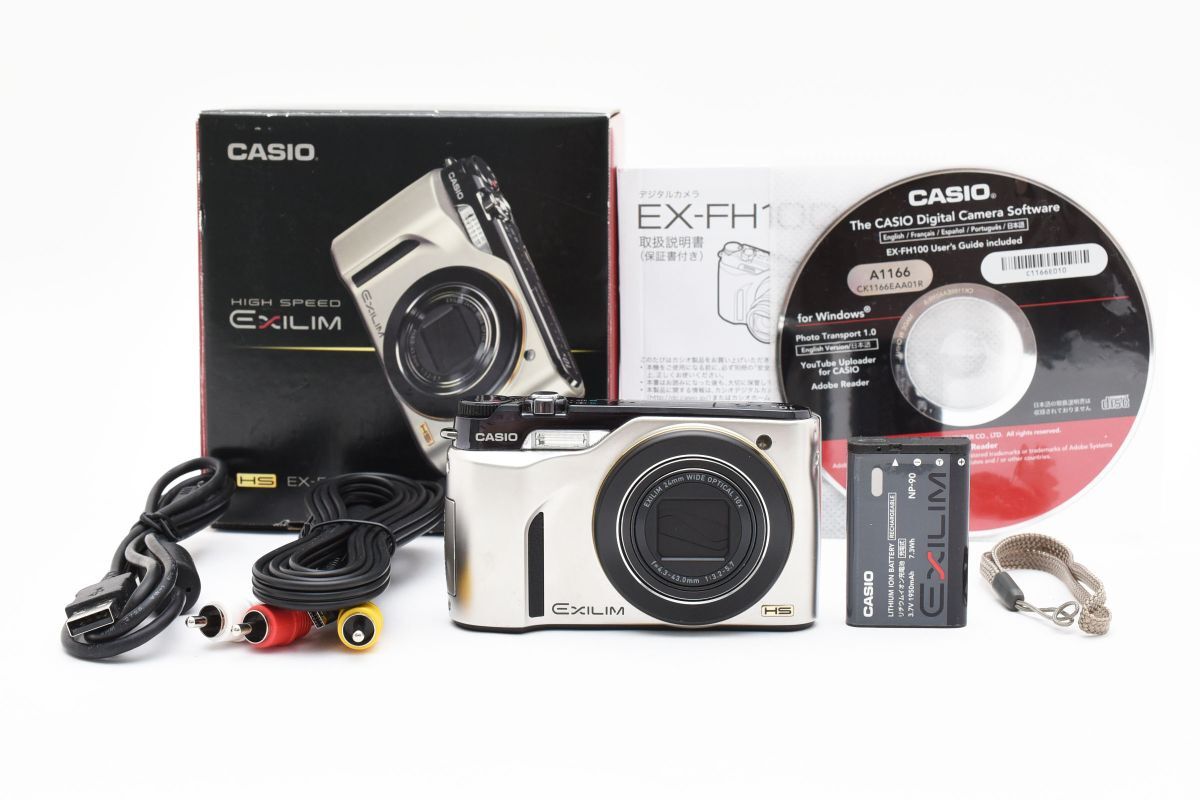 2025年最新】Yahoo!オークション -ex-fh100の中古品・新品・未 2025年最新】Yahoo!オークション -ex-fh100の中古品・新品・未