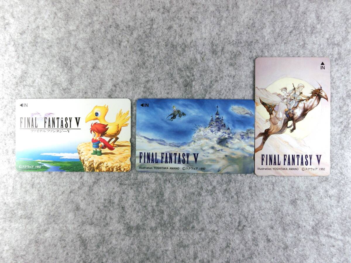 Yahoo!オークション -「ファイナルファンタジー5 カード」の落札 Yahoo!オークション -「ファイナルファンタジー5 カード」の落札