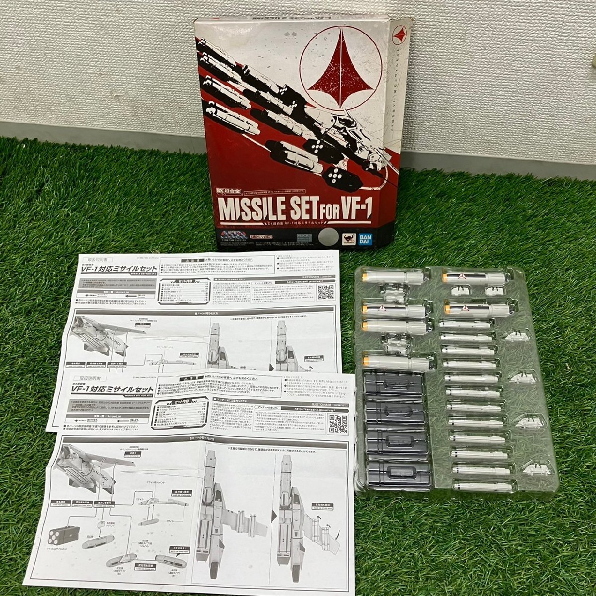 Yahoo!オークション -「dx超合金 vf-1対応ミサイルセット」の Yahoo!オークション -「dx超合金 vf-1対応ミサイルセット」の