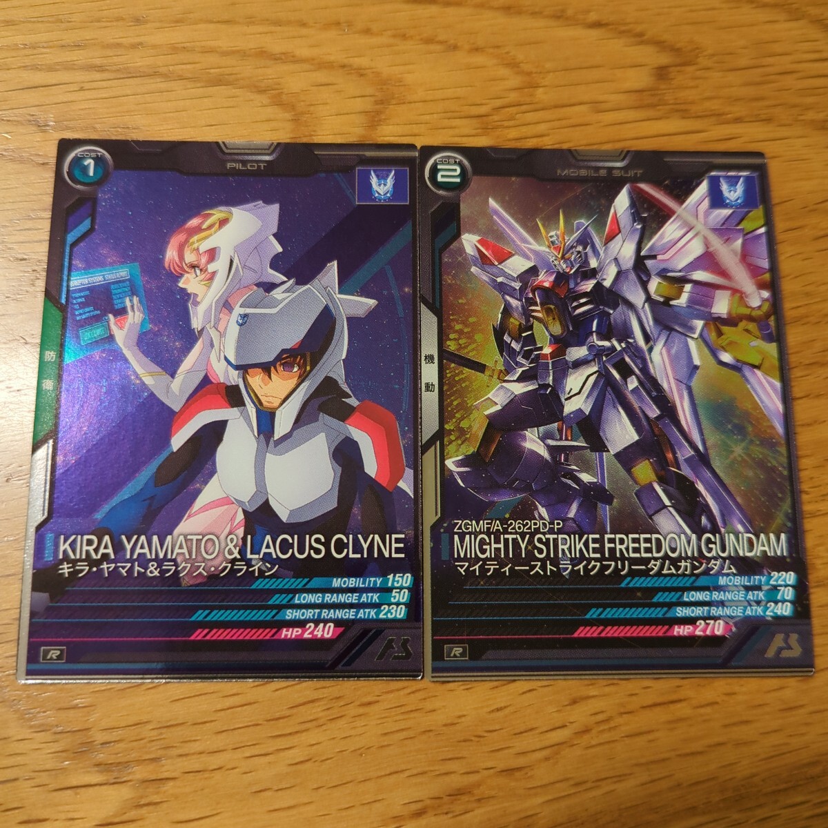 Yahoo!オークション -「ストライクフリーダムガンダム カード Yahoo!オークション -「ストライクフリーダムガンダム カード