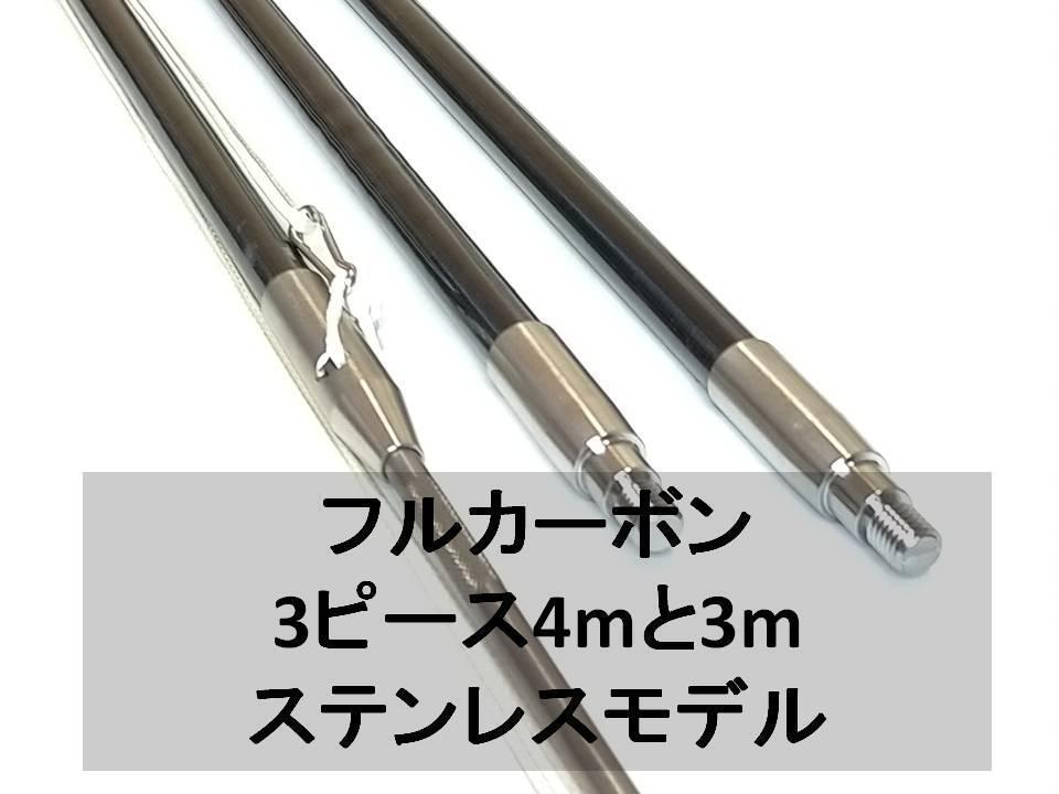2025年最新】Yahoo!オークション -手銛の中古品・新品・未使用品一覧 2025年最新】Yahoo!オークション -手銛の中古品・新品・未使用品一覧