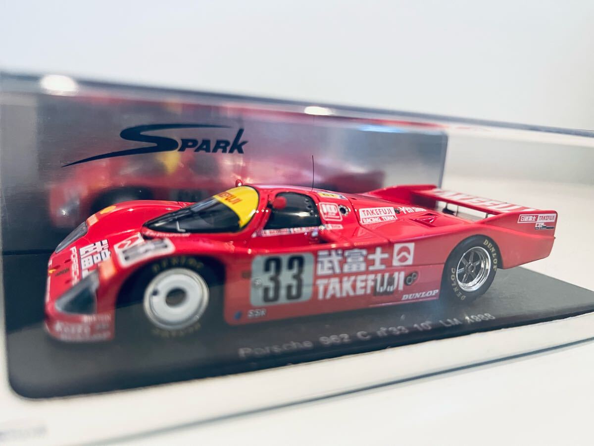 Yahoo!オークション -「ポルシェ962c」(スパークモデル) (自動車 Yahoo!オークション -「ポルシェ962c」(スパークモデル) (自動車