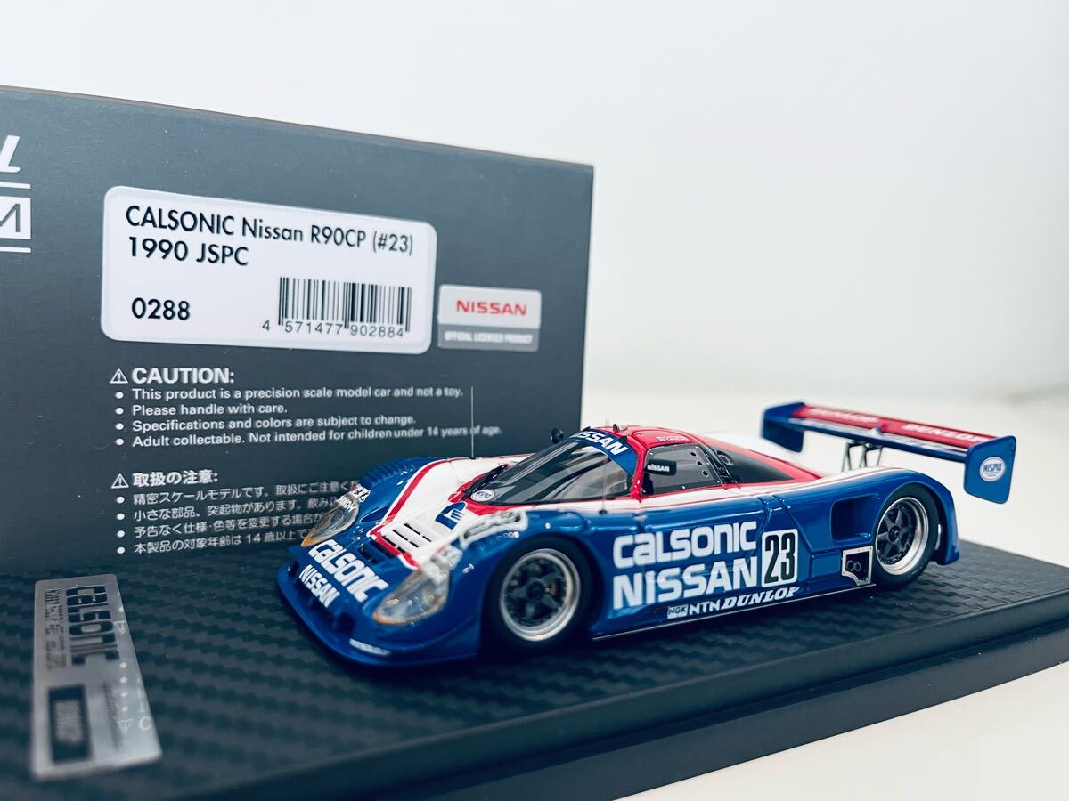 Yahoo!オークション -「nissan r90」(自動車) (ミニカー)の落札 Yahoo!オークション -「nissan r90」(自動車) (ミニカー)の落札
