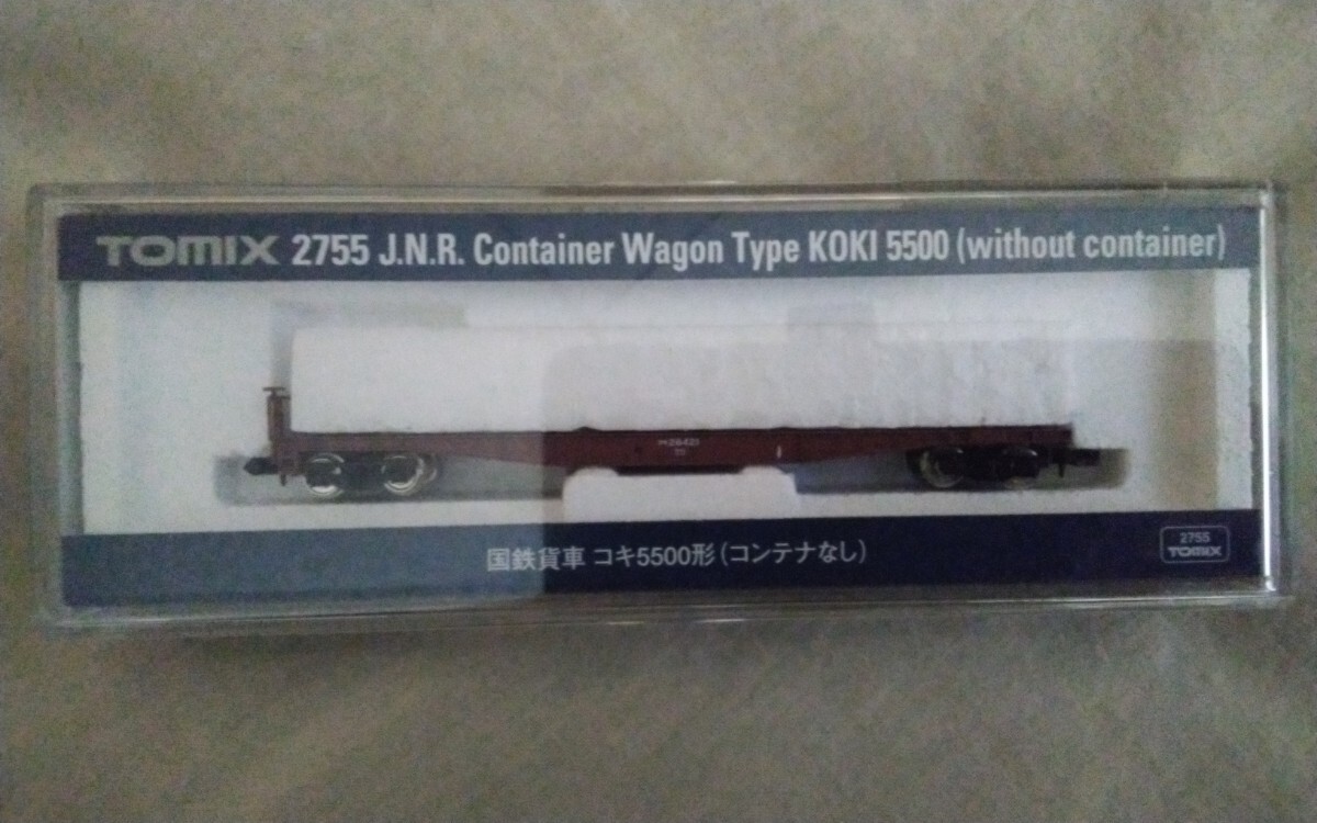 Yahoo!オークション -「tomix コキ5500」(鉄道模型) の落札相場 Yahoo!オークション -「tomix コキ5500」(鉄道模型) の落札相場