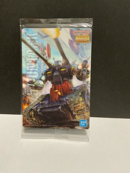 ガンタンク ガンプラパッケージアート カード グミ 内袋未開封 送料無料 同梱化