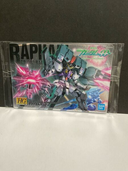 ラファエルガンダム ガンプラパッケージアート カード グミ 内袋未開封 送料無料 同梱化