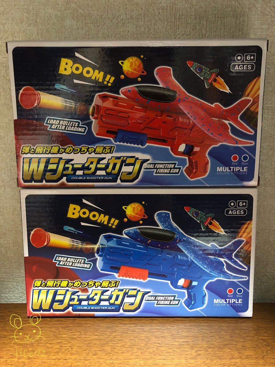 2025年最新】Yahoo!オークション -ナーフ セットの中古品・新品 2025年最新】Yahoo!オークション -ナーフ セットの中古品・新品
