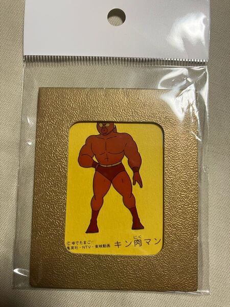 キン肉マン アニメフィルム マグネット カード シール 全て当時もの アマダ ユタカ