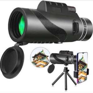 単眼鏡 80x100 高倍率望遠鏡 片手持ち 滑り止め スマホホルダー&三脚