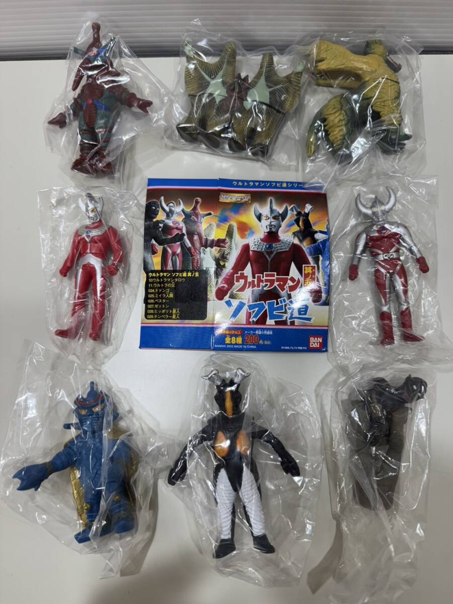 2025年最新】Yahoo!オークション -ウルトラの父 ソフビの中古品 2025年最新】Yahoo!オークション -ウルトラの父 ソフビの中古品