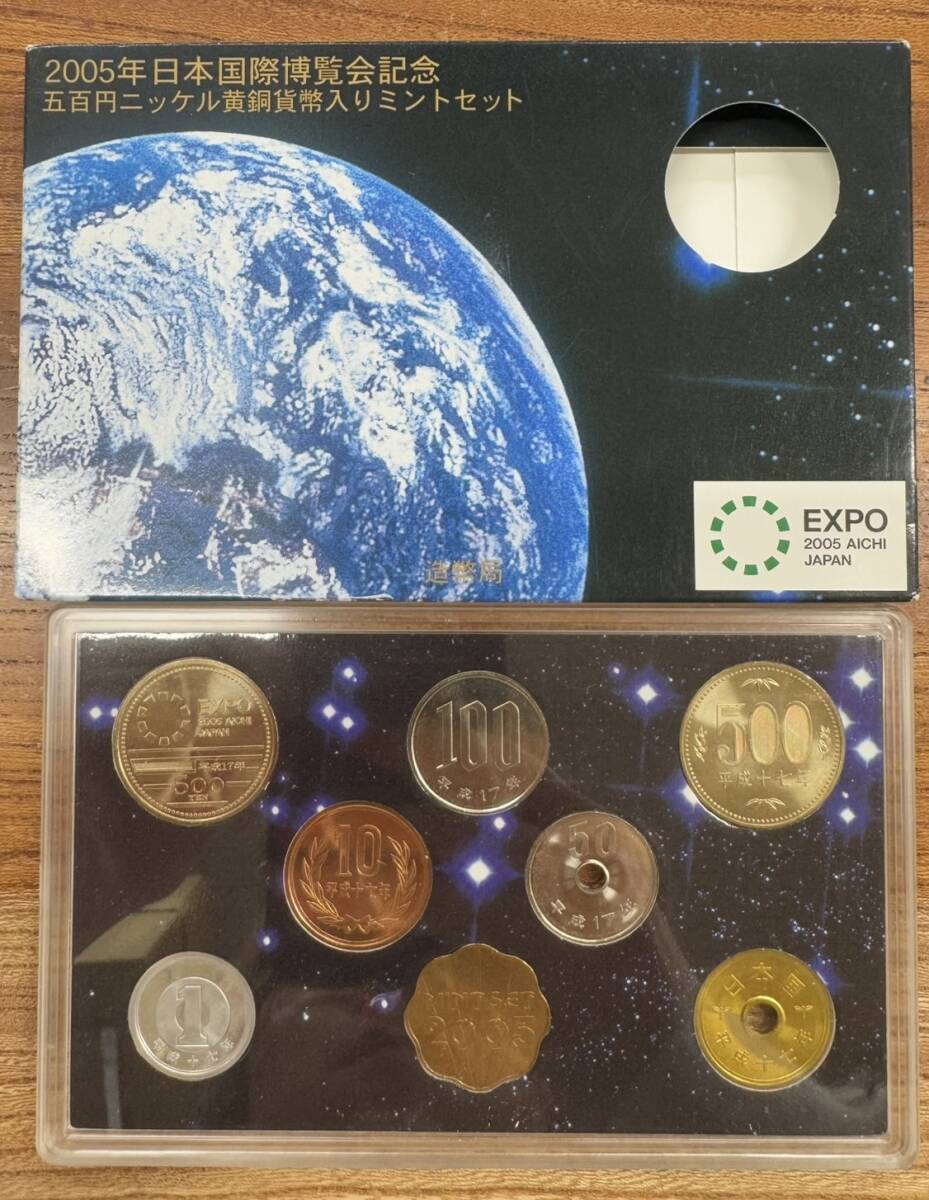 2025年最新】Yahoo!オークション -2005愛地球博の中古品・新品
