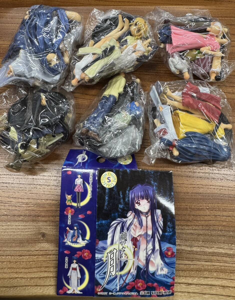 1/6 顔のない月 倉木鈴菜 China Dress – Cerberus Project