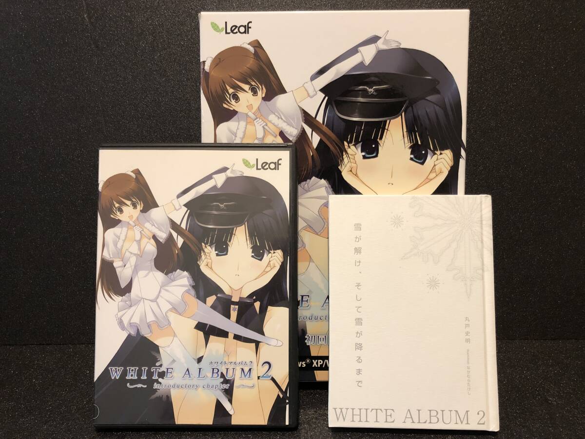 Yahoo!オークション -「white album 初回」の落札相場・落札価格 Yahoo!オークション -「white album 初回」の落札相場・落札価格