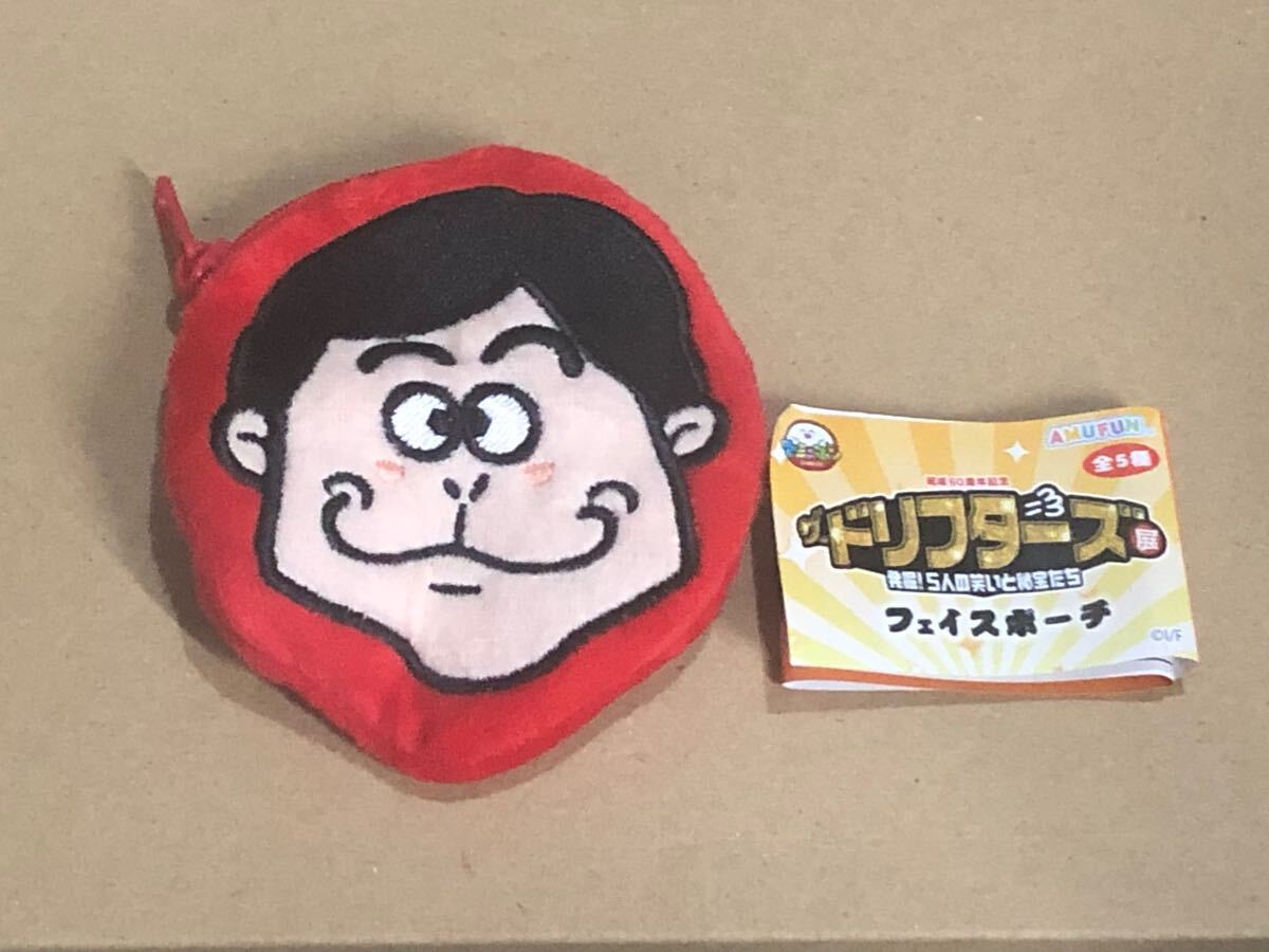 Yahoo!オークション -「ドリフターズ」(タレントグッズ) の落札 Yahoo!オークション -「ドリフターズ」(タレントグッズ) の落札