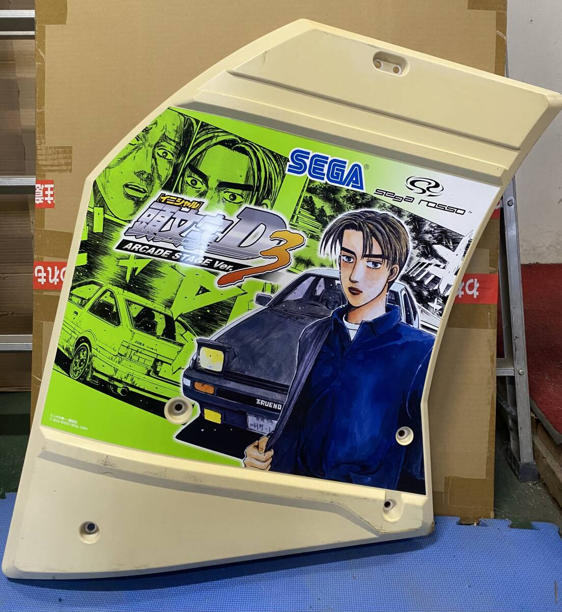 中古 アーケード セガ SEGA リンドバーグ 頭文字D ARCADE