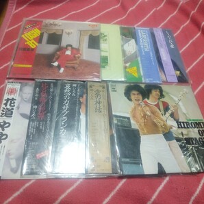 レコード大量まとめ売り 40枚