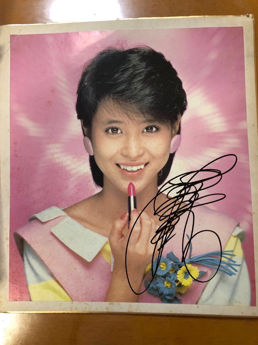 2025年最新】松田聖子の貴重なサイン商品をチェック - Yahoo 2025年最新】松田聖子の貴重なサイン商品をチェック - Yahoo