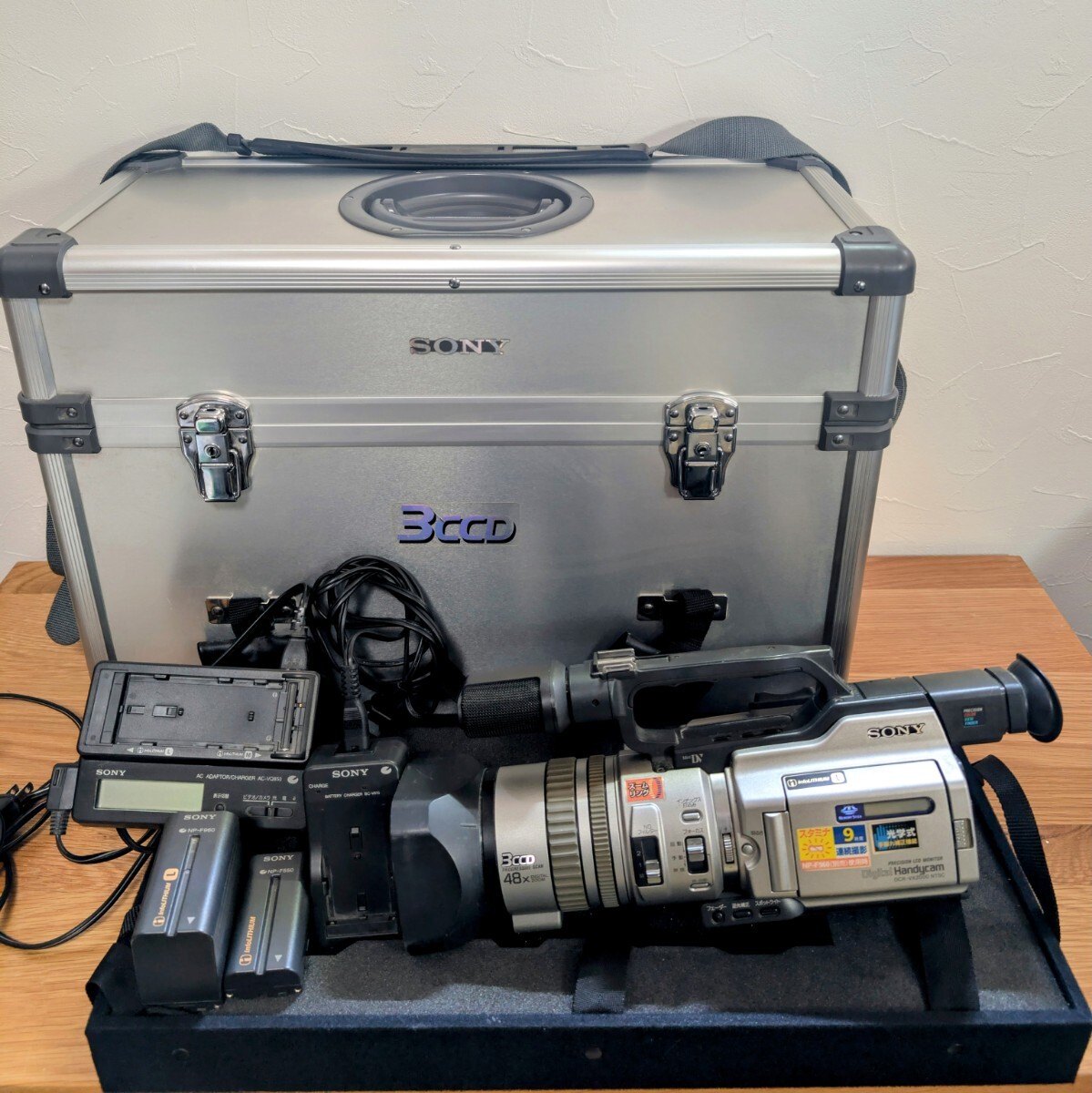 Yahoo!オークション -「sony dcr-vx2000」の落札相場・落札価格 Yahoo!オークション -「sony dcr-vx2000」の落札相場・落札価格