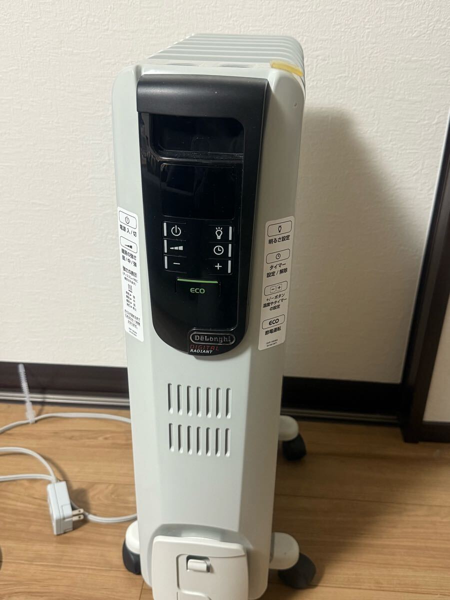 2025年最新】Yahoo!オークション -デロンギ khd410812の中古品 2025年最新】Yahoo!オークション -デロンギ khd410812の中古品