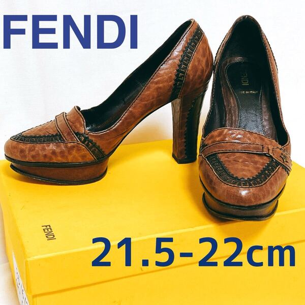 FENDI ズッカ ハイヒール 22cm 34.5表記 革製 イタリア製 フェンディ