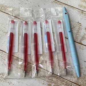 ☆252 ゲルボールペン 本体 替え芯 5本セット 0.5mm 赤 WORLD CRAFT レッド 送140円~