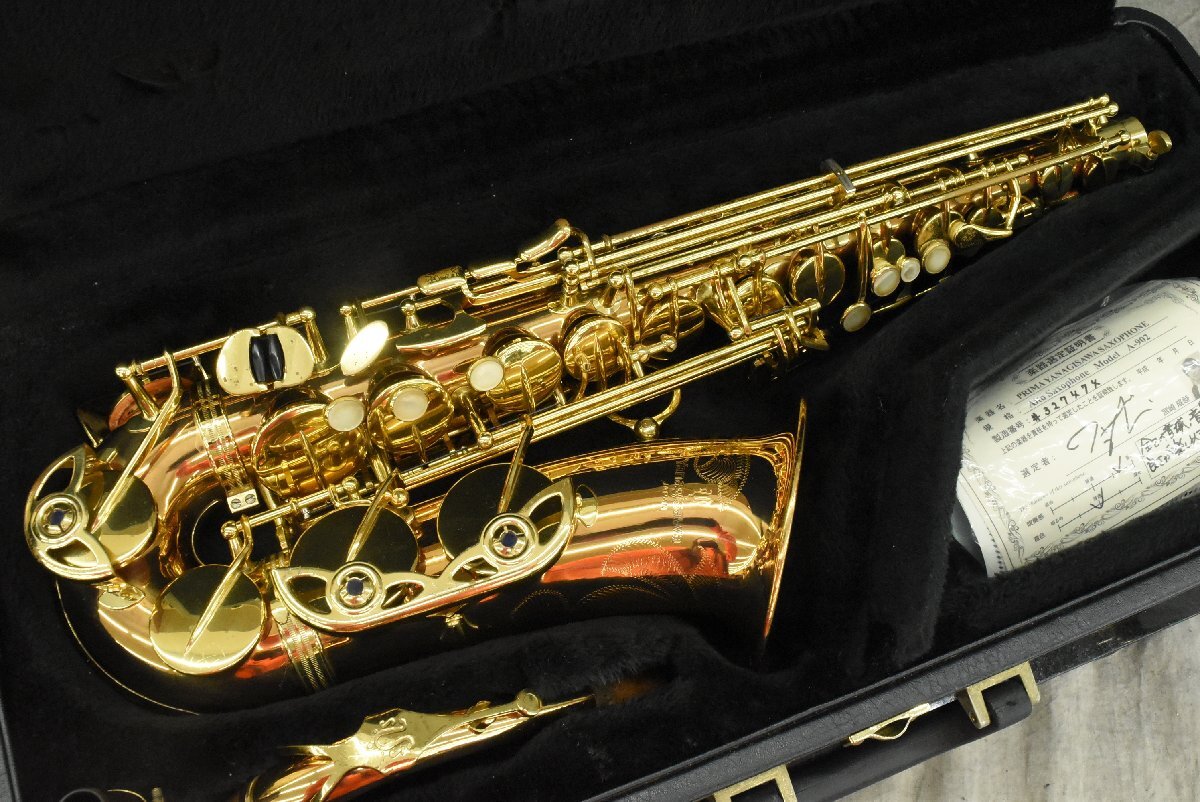 Yahoo!オークション -「yanagisawa a-902」の落札相場・落札価格 Yahoo!オークション -「yanagisawa a-902」の落札相場・落札価格