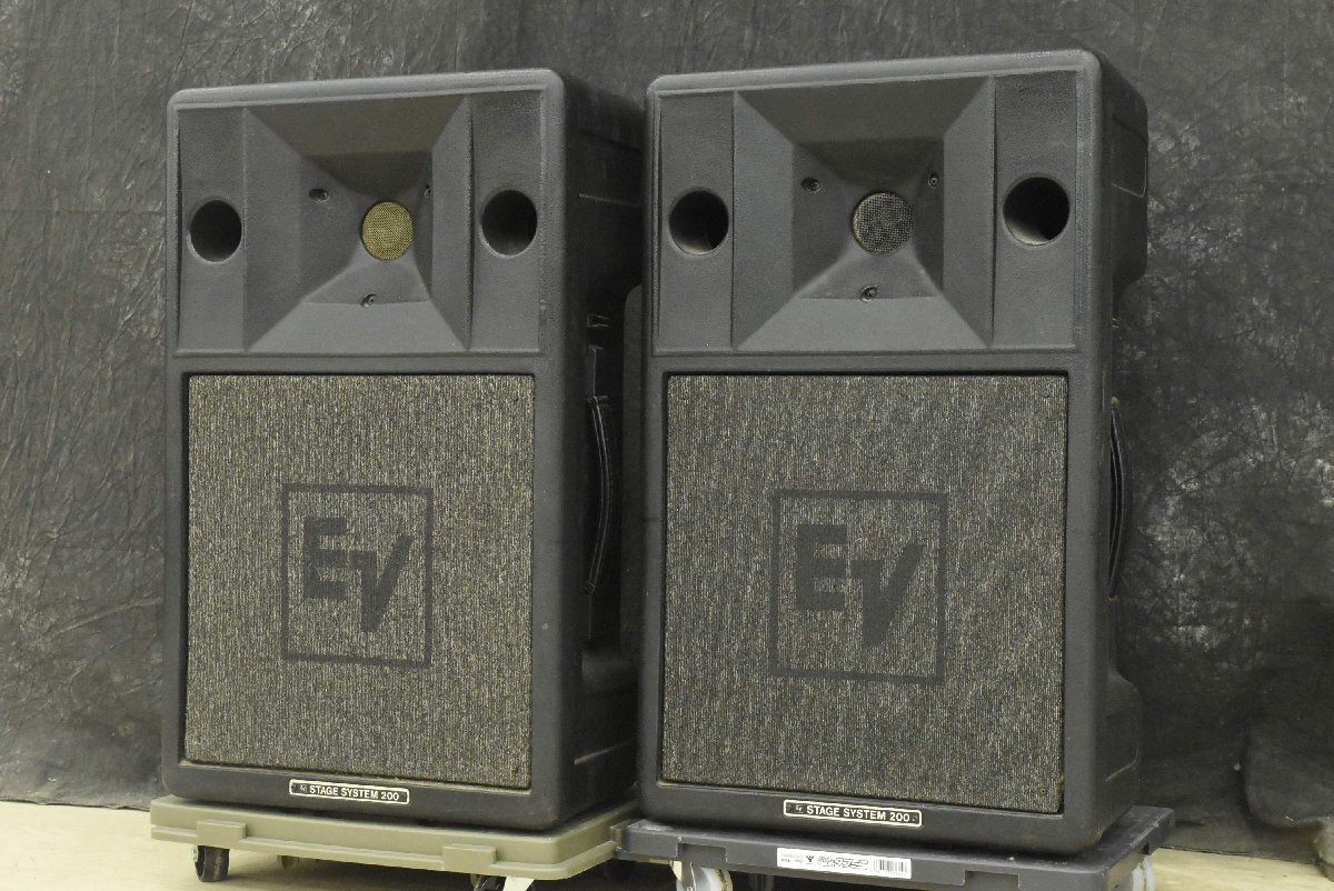 EV S-200 Electro Voice エレクトロボイス ボックスのみ - メルカリ