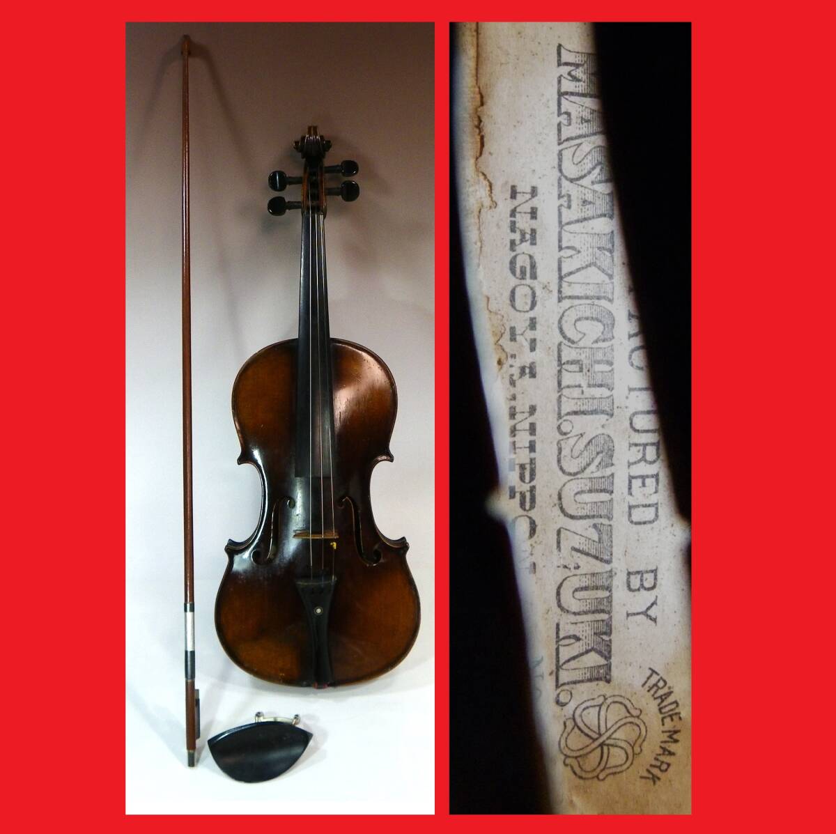 鈴木楽器製作所 Suzuki No.W 5 4/4 Violin 鈴木政吉 スズキ