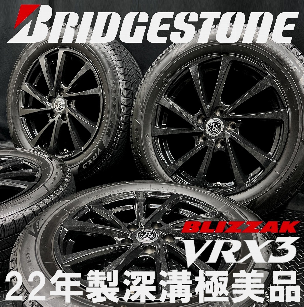 2025年最新】Yahoo!オークション -cx-30 スタッドレス ホイール