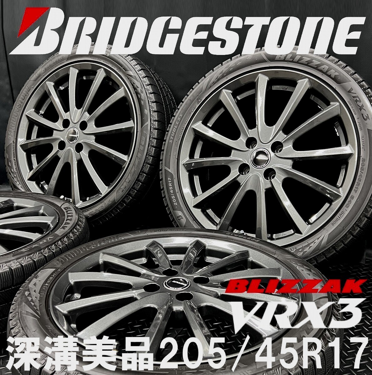 2025年最新】Yahoo!オークション -ロードスター nd スタッドレス