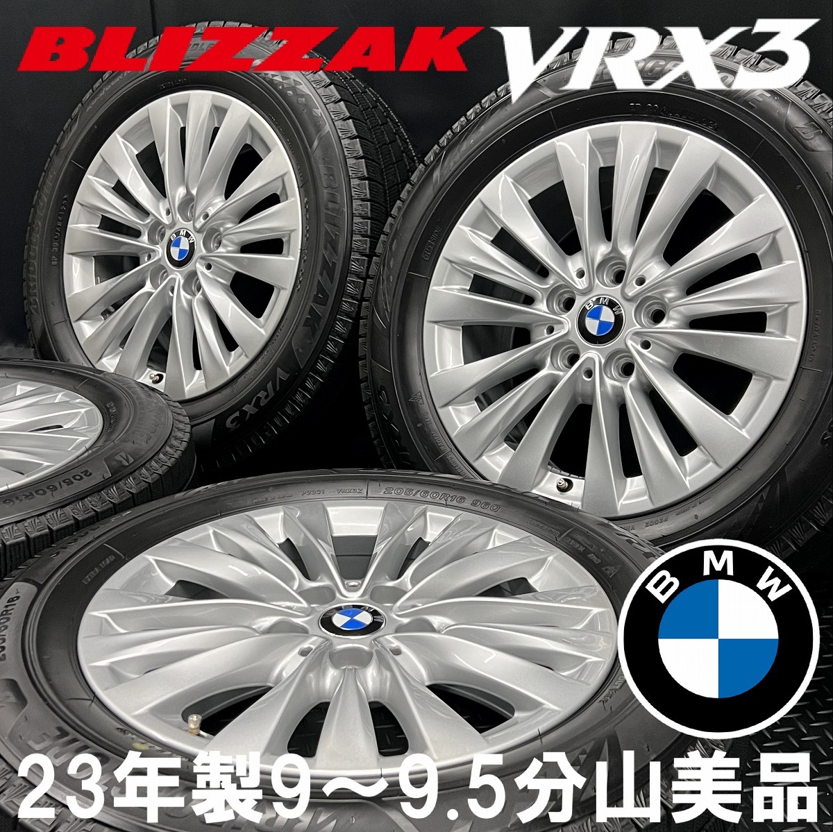 2025年最新】Yahoo!オークション -bmw f45 f46 ホイールの中古品 2025年最新】Yahoo!オークション -bmw f45 f46 ホイールの中古品