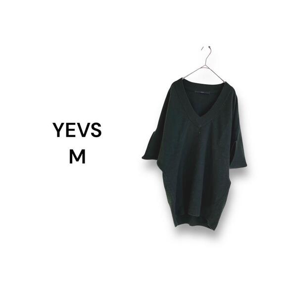 イーブス YEVS サマーニット【M】カーキ 半袖 良品Vネック