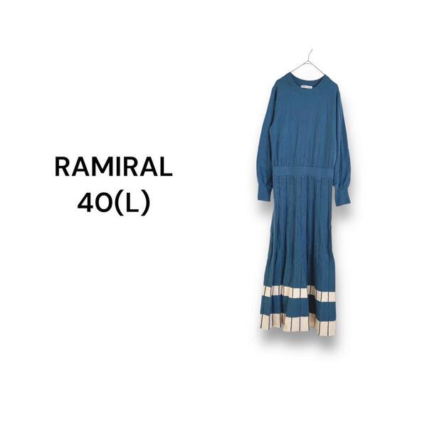 ラミラル RAMIRAL ワンピース【40】プリーツ ロング ブルー系